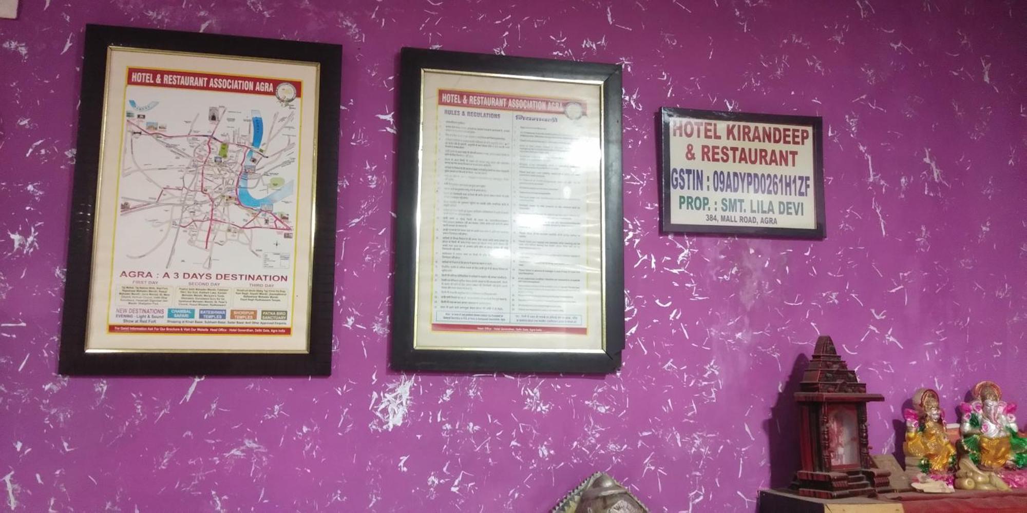 Hotel Kirandeep Agra Agra  Extérieur photo